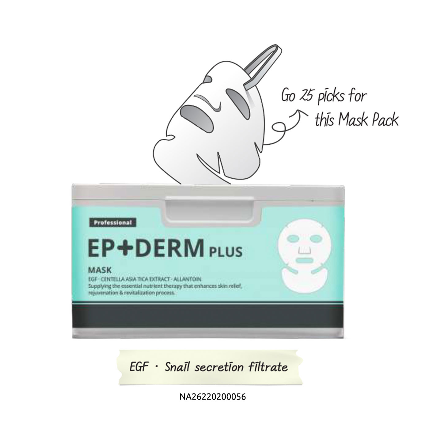 EP+DERM PLUS ポストプロシージャーマスク 430g (25枚入り) epderm_post_mask-na.jpg